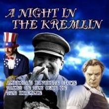 Deasy, Douglas, Frank Join Essex In A NIGHT IN THE KREMLIN Running 7/13-8/2 At MITF